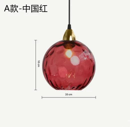 Nordic Colored Glass Ball Lustre Pendant Lights Modern Water Grain Restaurant Kitchen Hanging Light Fixture Bedroom Bedside Lamp