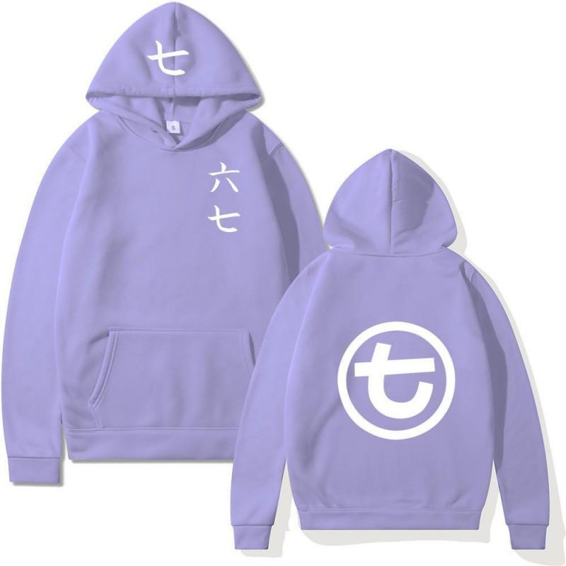 Mens Oversized Hooded Sweatshirt With Letter Print Casual Long Sleeve Pullover Fall Youth Fashion