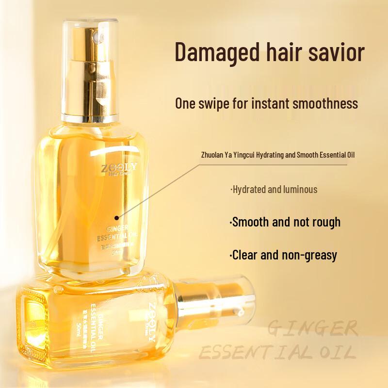 Zhuolanya Hydrating & Smoothing Hair Oil