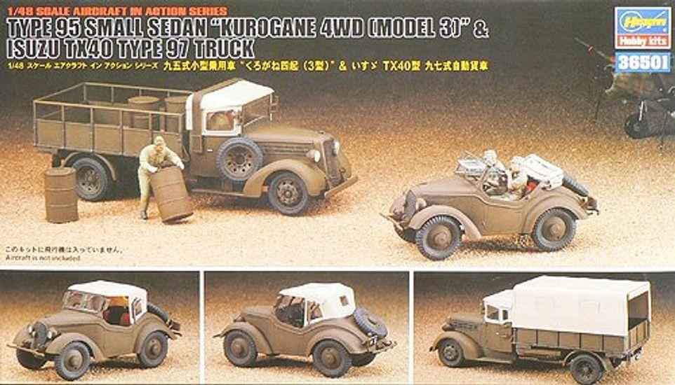 

Маленький легковой автомобиль Hasegawa Type 95, грузовой автомобиль Kurogane Shiki Isuzu TX40 Type 97 (Тип 3) &