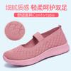 Summer and autumn new old Beijing craft cloth shoes one-pedal non-slip mother shoes women's middle-aged and elderly walking shoes