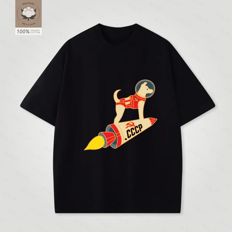 Laika Ussr Funny Cartoon Dog Graphic Unisex T Shirt Hip Hop Harajuku Style Printed Unisex Clothing Streetwear Hipster Loose Soft Tee