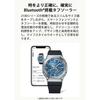 [Casio] G-Shock GBM-2100A-2BJF — Bluetooth, Tough Solar, Metal Covered — Men's, Blue