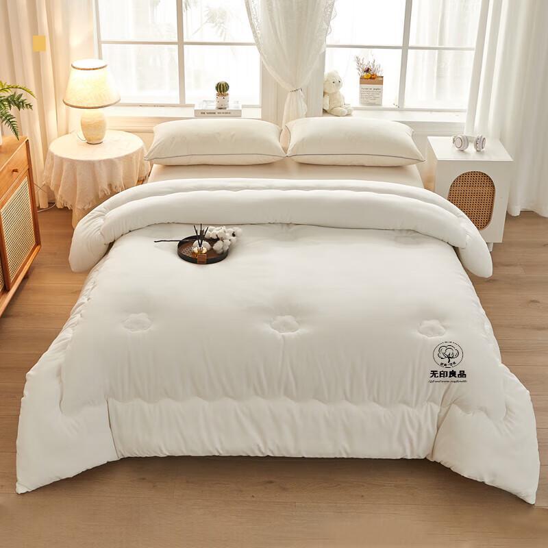 

Muji Skin-Friendly Summer Quilt