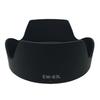 EW-83L Lens Hood for EF 24-70mm f/4L IS Camera Lens Shock Resistant 70mm Diameter Lens Guard