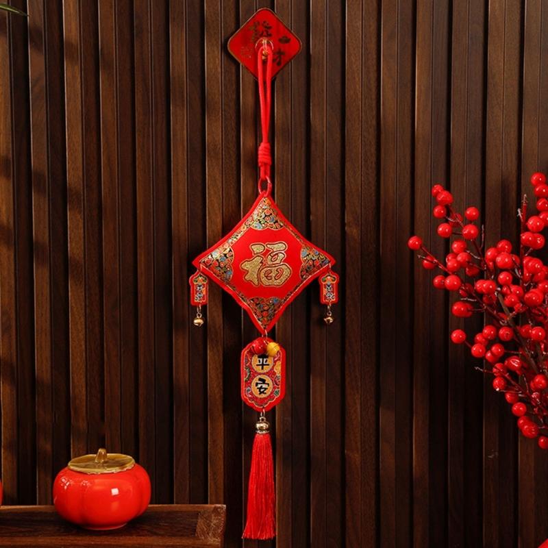 Pack Of 2 Chinese New Year Plush Decoration for Entrance Living Room Easy To Install Spring Festival Ornaments