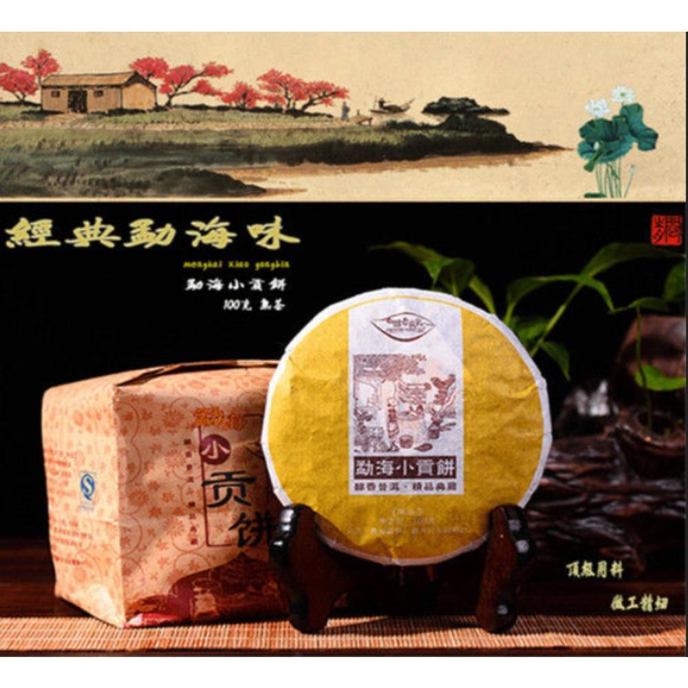 Menghai Ripe Pu erh Tea Cake 100g Natural Slimming Effect Old Tree Puer