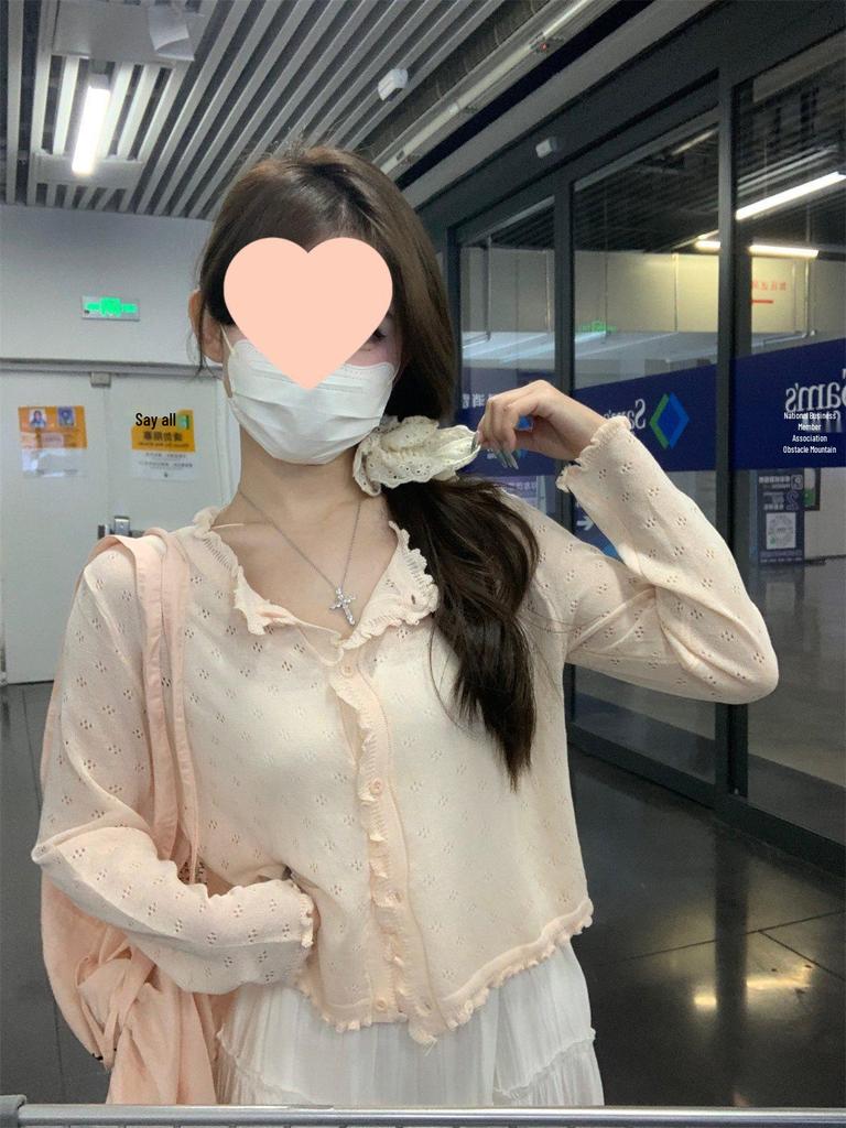 Ice Silk Thin Knitted Summer Cardigan with Long Sleeves and Sun Protection