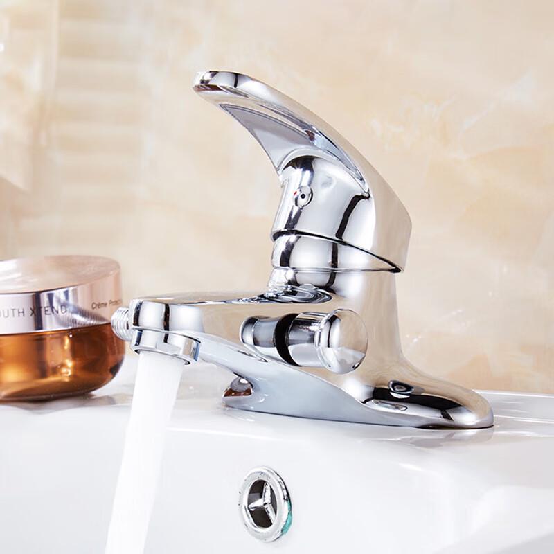 Lilang Matte Black Basin Faucet with Shower Set