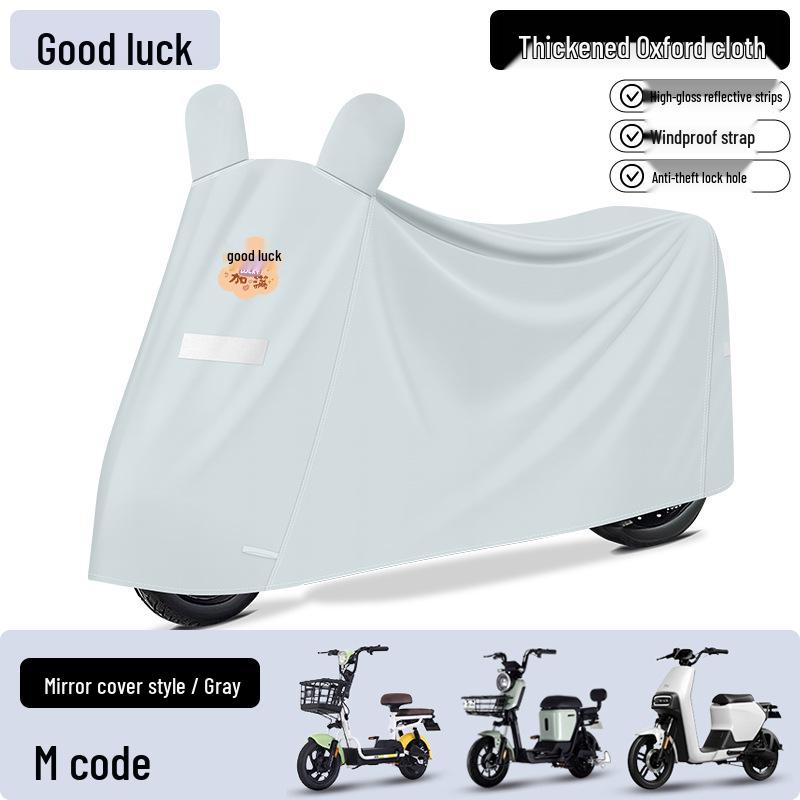 Thickened Sun & Rain Protection Cover for Electric Vehicles and Motorcycles