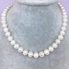 Baroque Vintage White Diameter 7.5 MM Natural Shell Pearl Necklace  Trend Korean Pearls Necklaces Imitation Pearl Jewelry