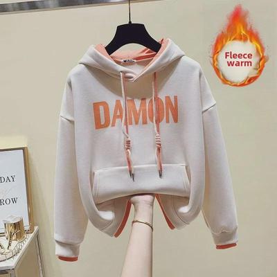 Hua Cotton Blend Women's Milk Color Fleece Hooded Sweatshirt: Autumn/Winter Korean College Style Cardigan Jacket with Velvet