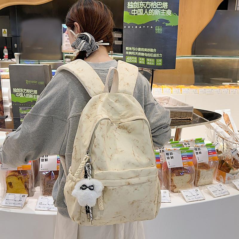 Print Casual Fashion Travel Nylon Backpack With Stitching Detail Teens For