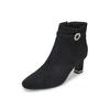 MOOK Luna Jewel Ankle Boots Suede Black 516623605Ia