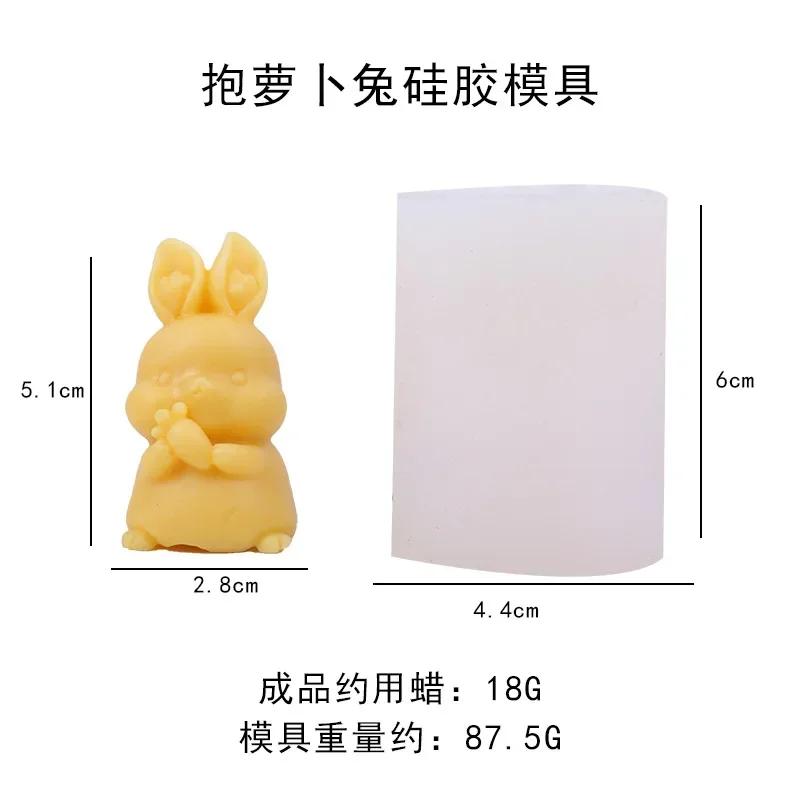 Cartoon Creative Handmade Molds Radish Little Rabbit Silicone Candle Mold Carrot Happy Bunny Painting Plaster Easter Cake Decor