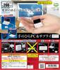 PC Supply White 4 Types of Capsule Toys Palm-sized & Edition