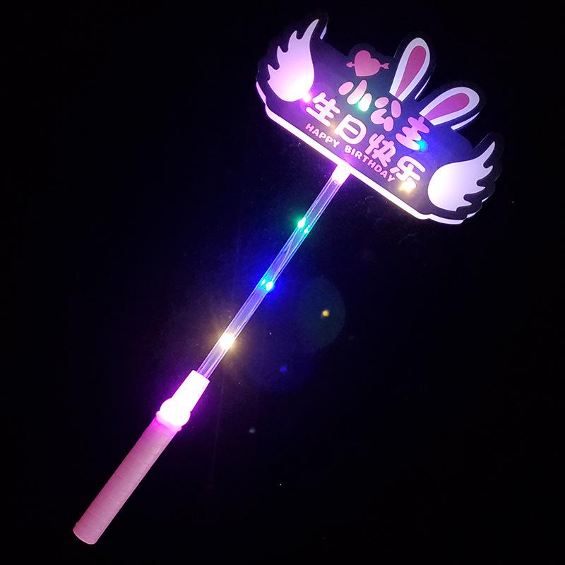 Glow Stick Photo Props for Kids' Birthday Party Decorations