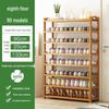 Camphor Bamboo Multi-layer Shoe Rack - Space-saving Floor Storage Cabinet for Dormitory Entrance
