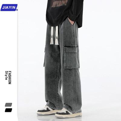 Men's Retro Wide-Leg Multi-Pocket Jeans - Spring/Fall Casual Workwear Pants