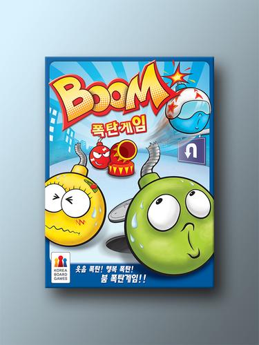 Boom Bomb Game