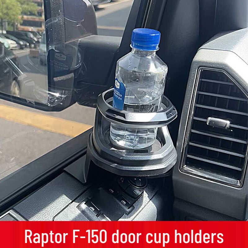 Compatible with 2015-2021 Ford F-150 Raptor: cup holders, door and window mods, tea cup holders.