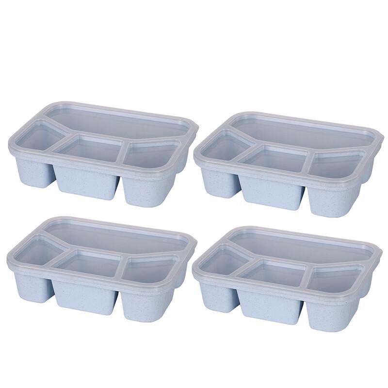 Bingyue Wheat Straw 4-Compartment Lunch Box Set (4-Pack)