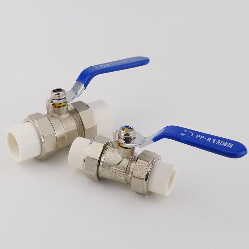 Beixun PPR Brass Nickel-Plated Ball Valve