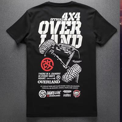 Off-road Creative Personalized Short-sleeved T-shirt Men's Summer New Large-size Casual Half-sleeved Trendy Locomotive Wrangler