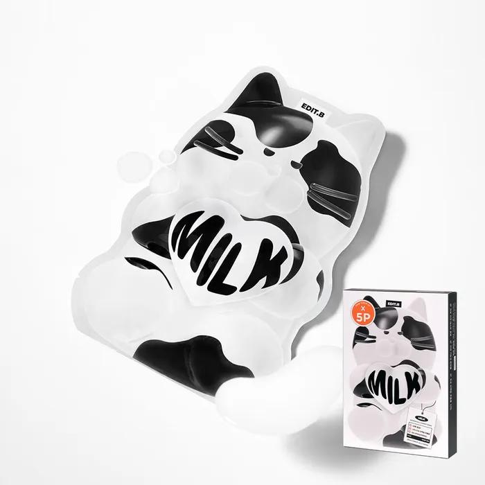 Waterful Gumi Mask 5 Pieces