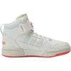 Adidas Neo Postmove MID CNY EL Mid top Kids' Skateboarding Shoes White Kids' ID1145