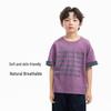 Boys' Letter Print Loose Fit Short Sleeve T-Shirt