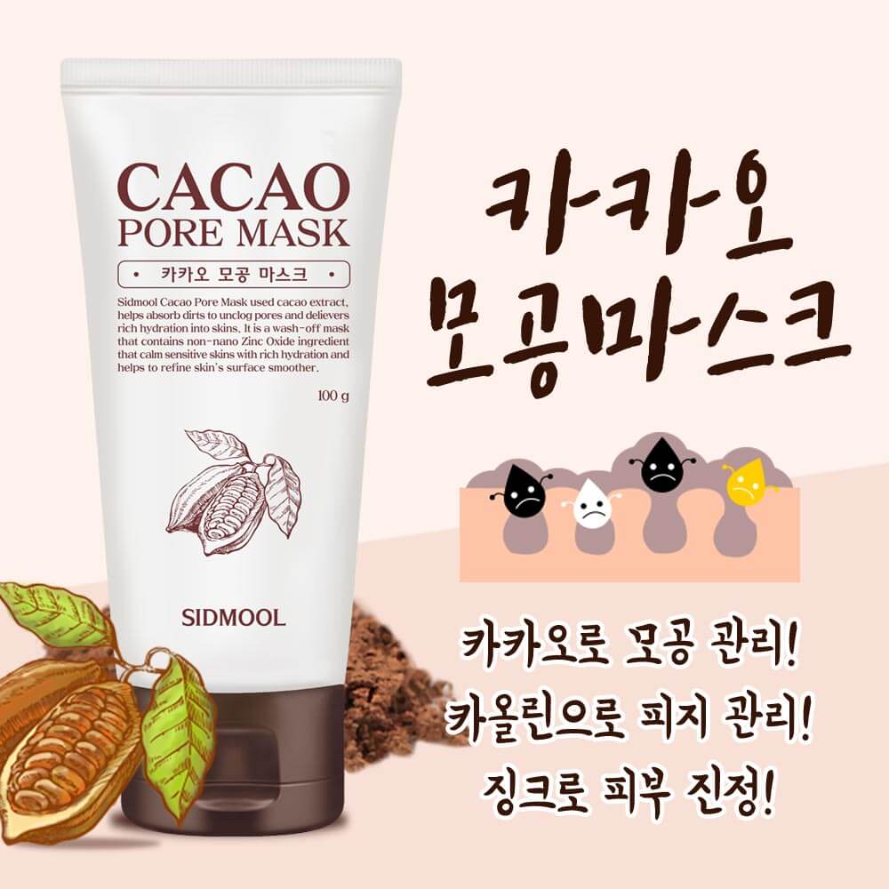 Cacao Pore Mask 100g