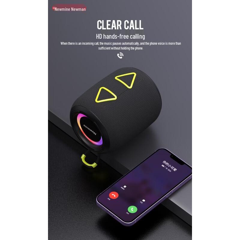 Newmine BT87 Portable Bluetooth Speaker CN plug (adapter included)