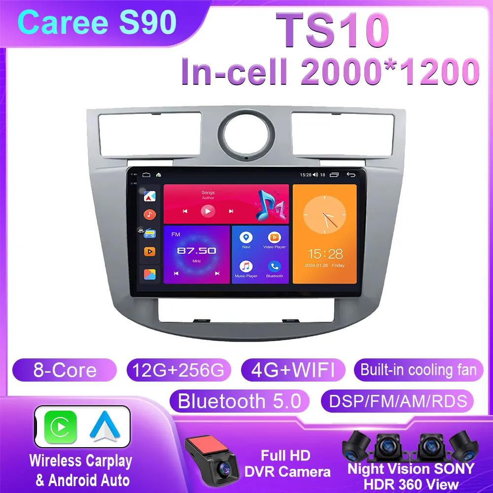 Android 14 Autoradio für Chrysler Sebring Cirrus 2007-2010 Multimeida-Player GPS-Navigation 4G WIFI Carplay Auto-Player-Steuergerät