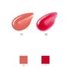 MiMC Mineral Dew Lippen-Essenz Lippenpflege Farbname Mineral Hautpflege Rouge Feuchtigkeitsspendend Trockene Lippen Glanz 02 Klares Rot