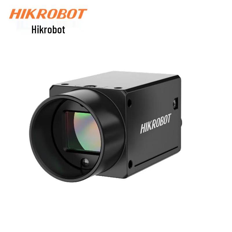 HIKROBOT 1.3MP Ultra-compact Industrial Vision Barcode Reader