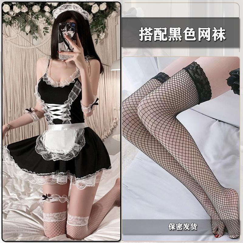 Sex Lingerie Act Cute Maid Clothes Suit Uniform Seduction Maid Costume Cosplay Qqny Pure Desire Wind Skirt