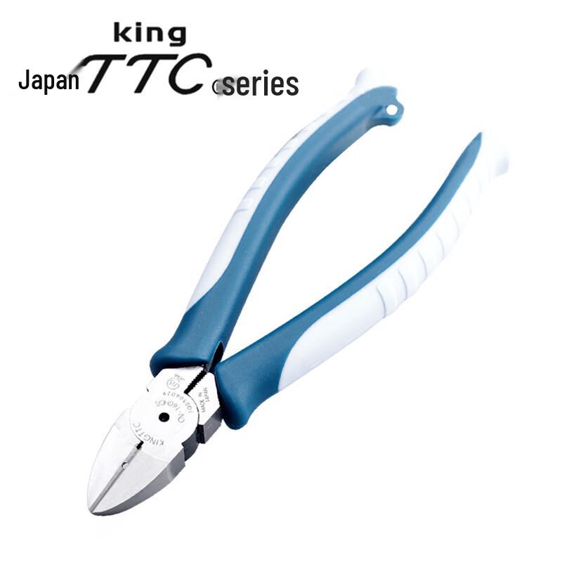 King TTC Diagonal Pliers 6 inch