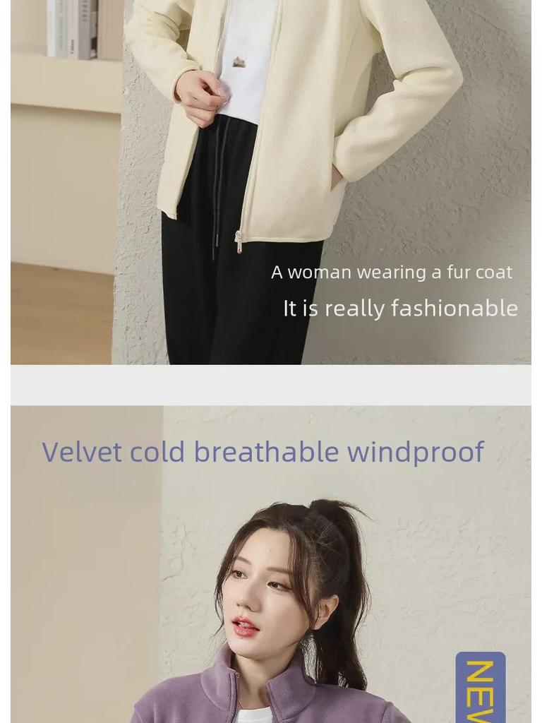 Unisex Doppelseitige Fleecejacke - Plüschiger, Dicker Winterpullover für Damen & Warmes Futter für Herren