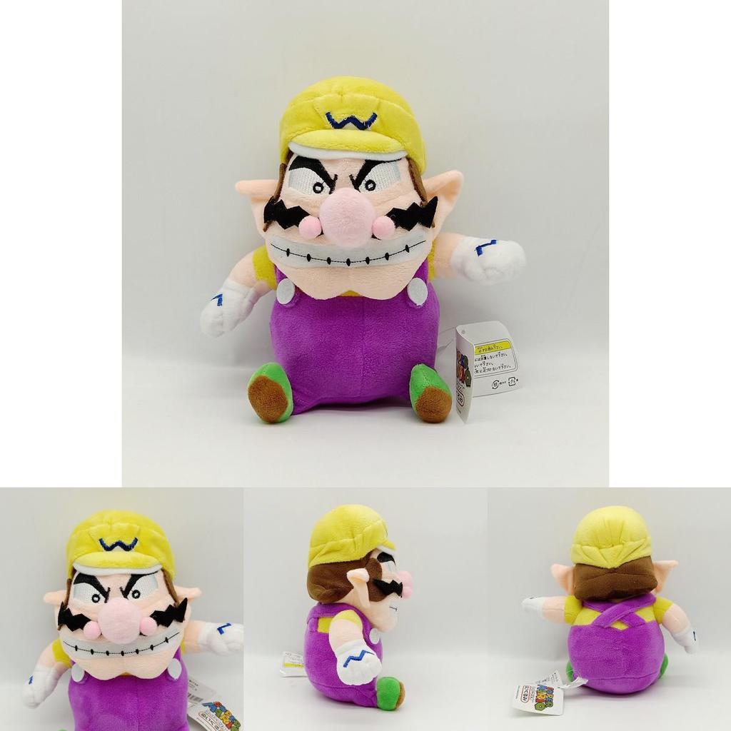 Rare Nintendo Super Mario Bros Plush Toy Wario 11 Inch Stuffed Animal Doll For Collectors