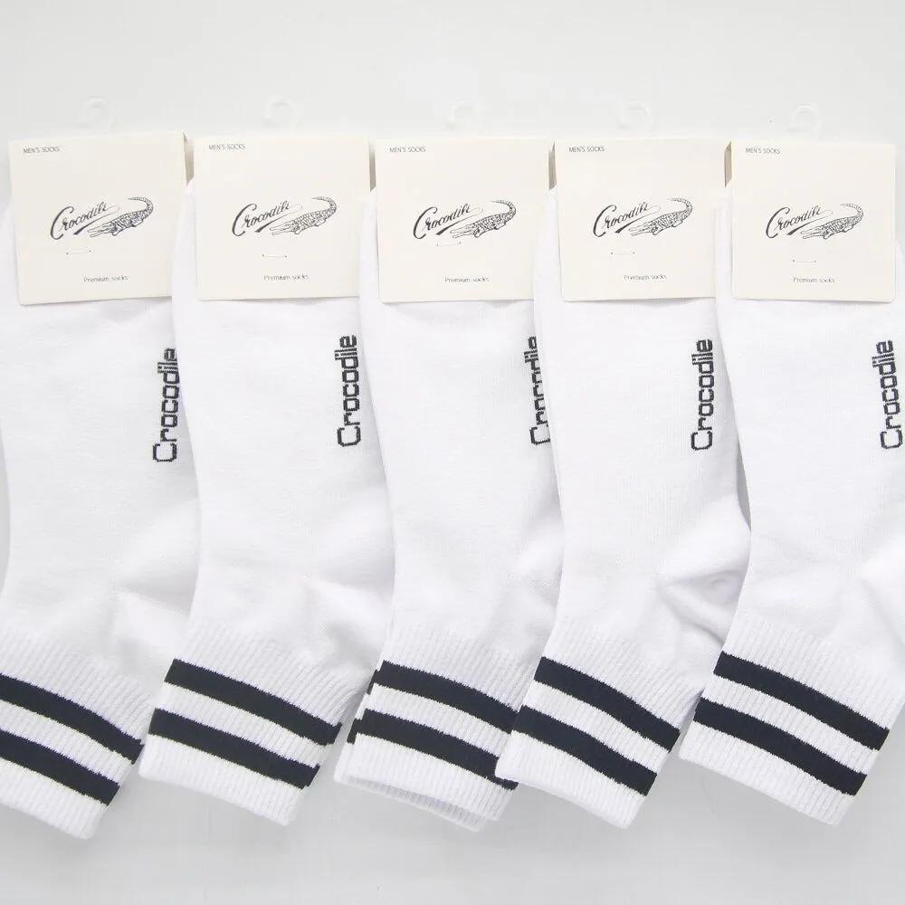 Men s White Mid-Calf Socks Crocodile 5-Pair Set 5 pairs of white