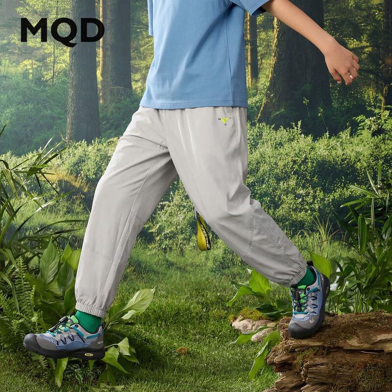MQD Boys  Lightweight Outdoor Cargo Jogger Pants 160