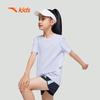 Anta Kids' Cotton Short Sleeve Sport T-Shirt