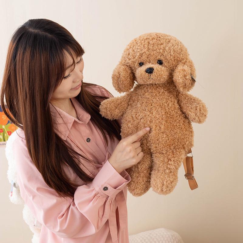 Cute Cartoon Teddy Dog Plush Backpack & Toy for Kids and Friends