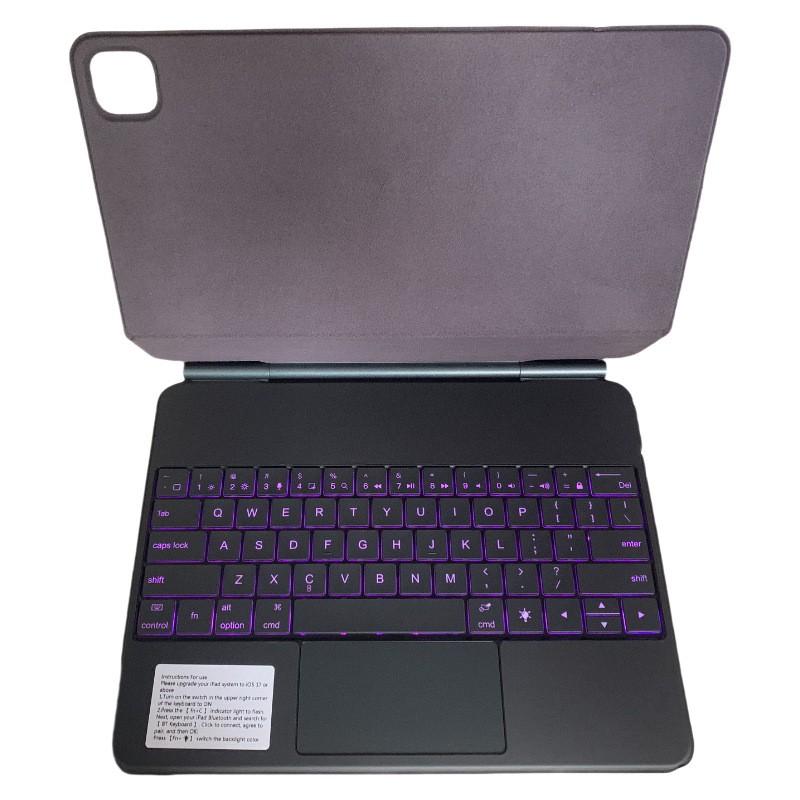 Magnetic Floating Keyboard Case With RGB Backlit IPad Air 4 5 M4 Pro Mini 6 7th Gen Bluetooth Wireless Cover