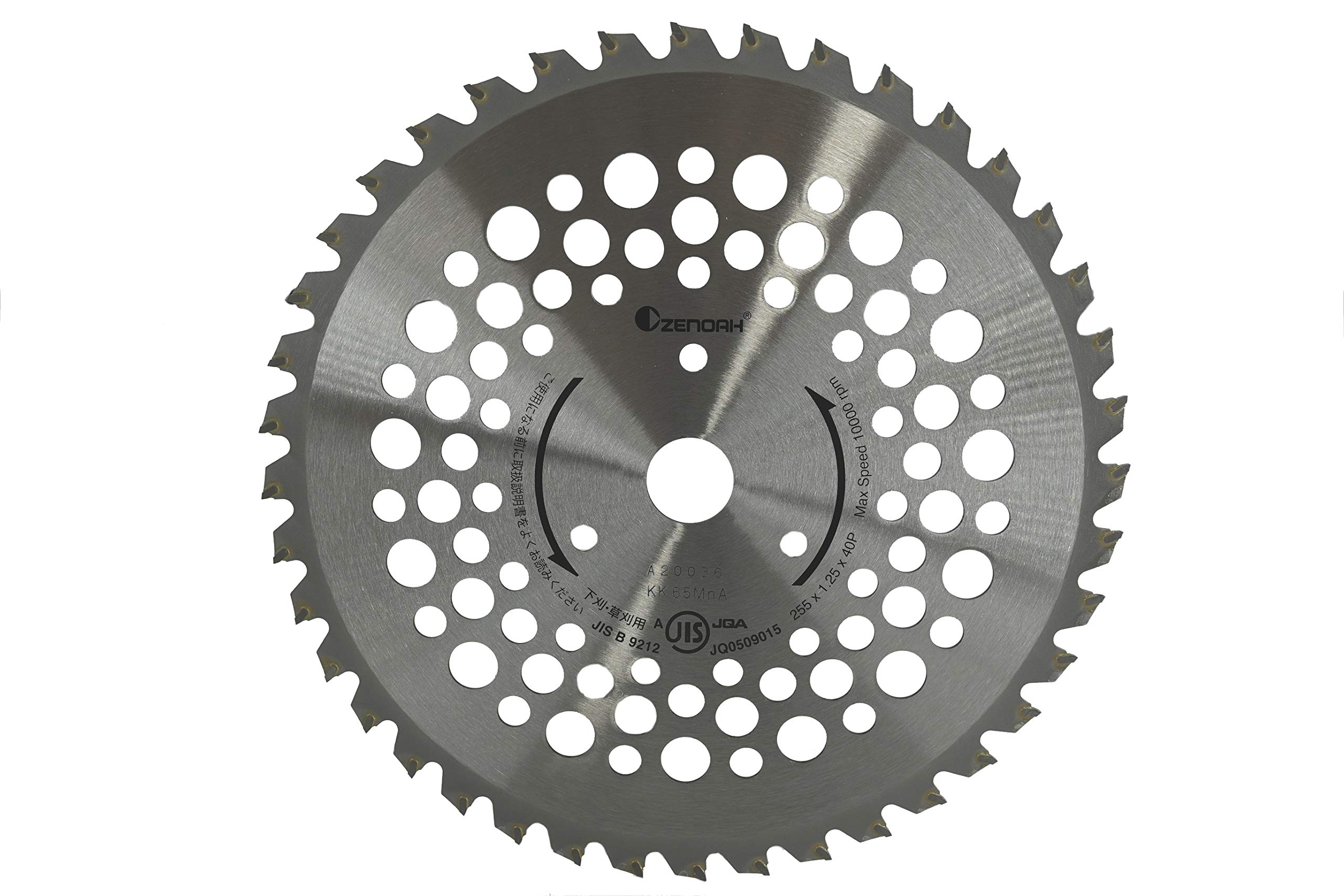 

Husqvarna Zenoah Super Karugamo Pro Tip Saw, 255mm x 40mm, 584264401
