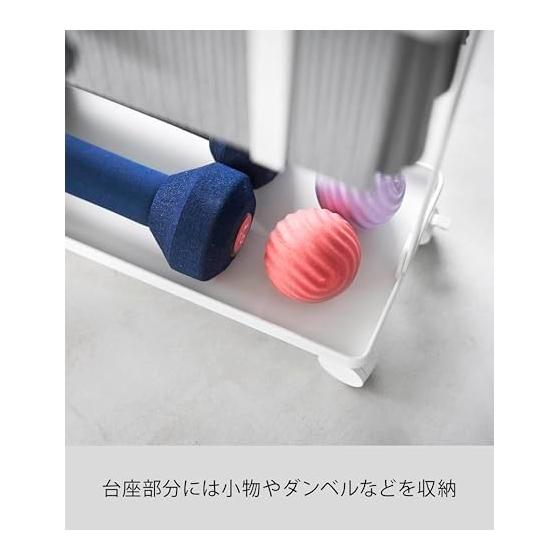 Yamazaki Jitsugyo Fitness Goods Storage Rack with Casters White Approx. W50.3 x D18.5 x H45.5cm (including casters) Tower Muscle Training Goods