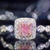 Pink Color Square Diamond Micro-setting Simulation Diamond Ring Princess Ladies Ball Edge Women's Ring