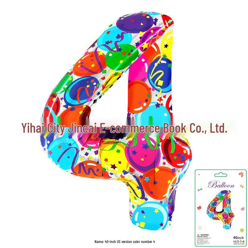 Décoration Bandeau Rayé à Carreaux Vache Dégradé 40" - Grand Chiffre pour Scène de Fête d'Anniversaire de Bébé