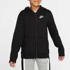 Nike Casual Plush Zip Hoodie Kids Tops Black BV3699-010